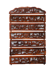 Handcarved Square Wall Hanging - Ayat ul Kursi